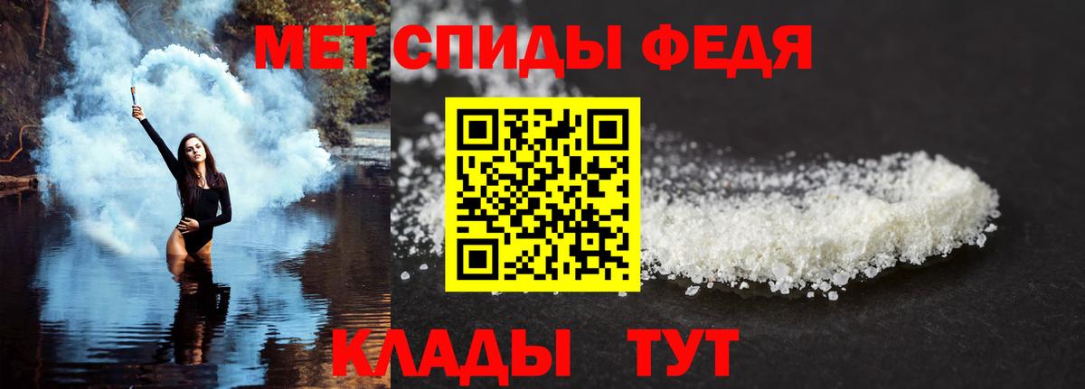 Кизляр  АМФ VHQ  Вход с VPN 