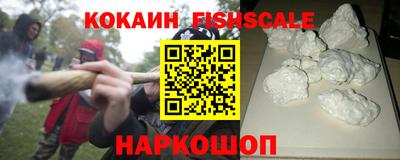 экстази Кунгур