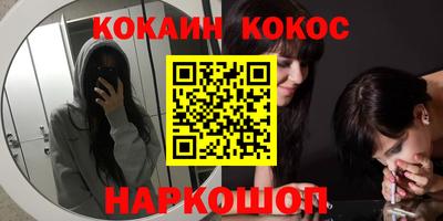 экстази Кунгур