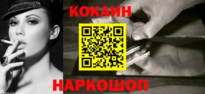 экстази Кунгур
