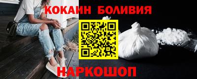 прущий лед Кулебаки