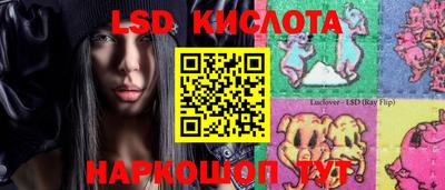 прущий лед Кулебаки