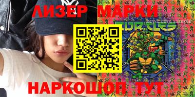 экстази Кунгур