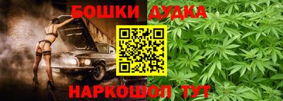 экстази Кунгур