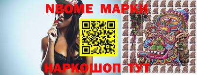прущий лед Кулебаки