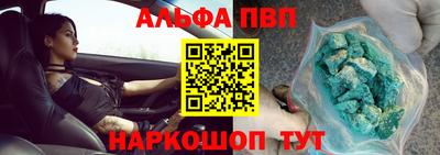 экстази Кунгур