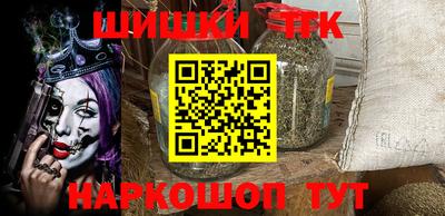 прущий лед Кулебаки