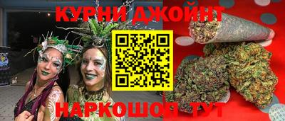 spice Кумертау