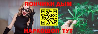 прущий лед Кулебаки
