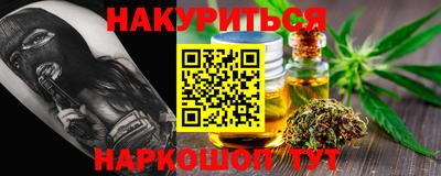 прущий лед Кулебаки