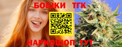 прущий лед Кулебаки