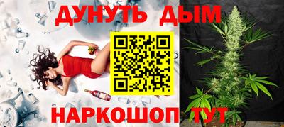 экстази Кунгур