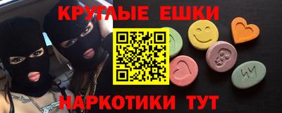 прущий лед Кулебаки