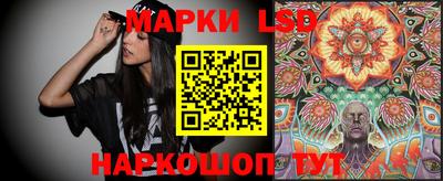 spice Кумертау