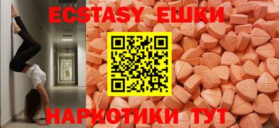 spice Кумертау