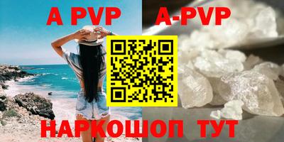 прущий лед Кулебаки