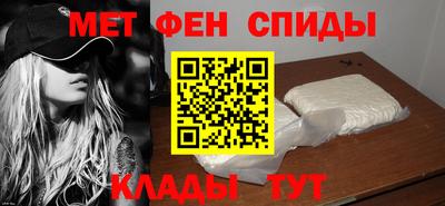 экстази Кунгур