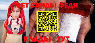 экстази Кунгур