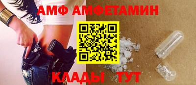 экстази Кунгур