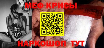 прущий лед Кулебаки
