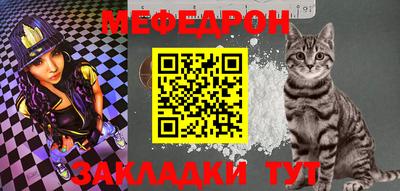 экстази Кунгур