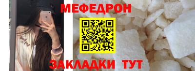 экстази Кунгур