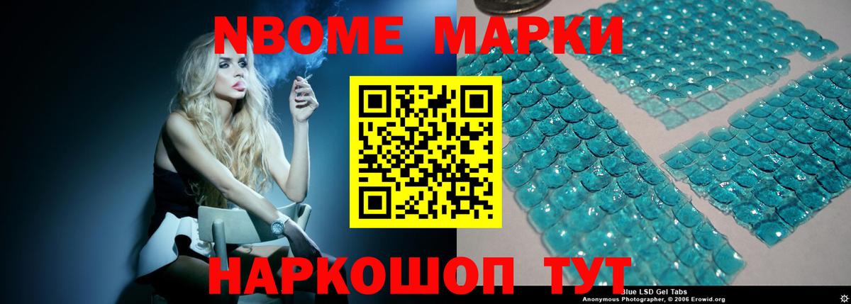 Кизляр  ЛСД экстази  ЛСД экстази кислота  Вход с VPN  Лсд 25 экстази ecstasy 
