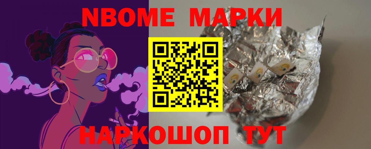 LSD-25 экстази ecstasy Кизляр